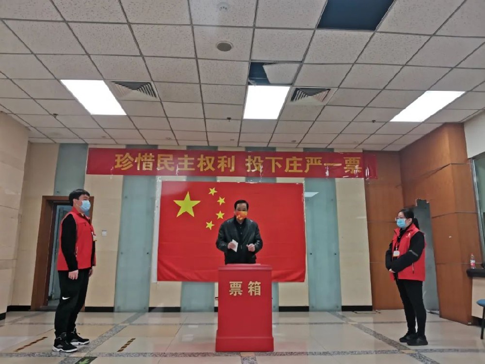 新一屆人大代表選舉工作圓滿(mǎn)完成